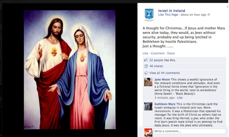 articles/2012/12/17/israel-embassy-palestinians-would-lynch-jesus-and-mary/Israel-in-Ireland-openz_r8tphk