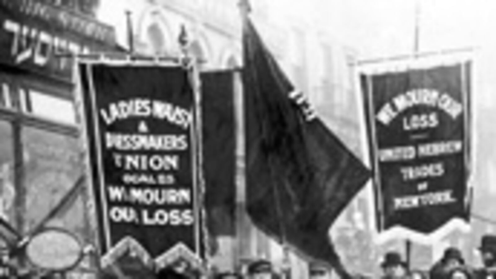 articles/2009/10/19/my-dinner-with-schmatta/laporte-schmatta_57071_mabnta