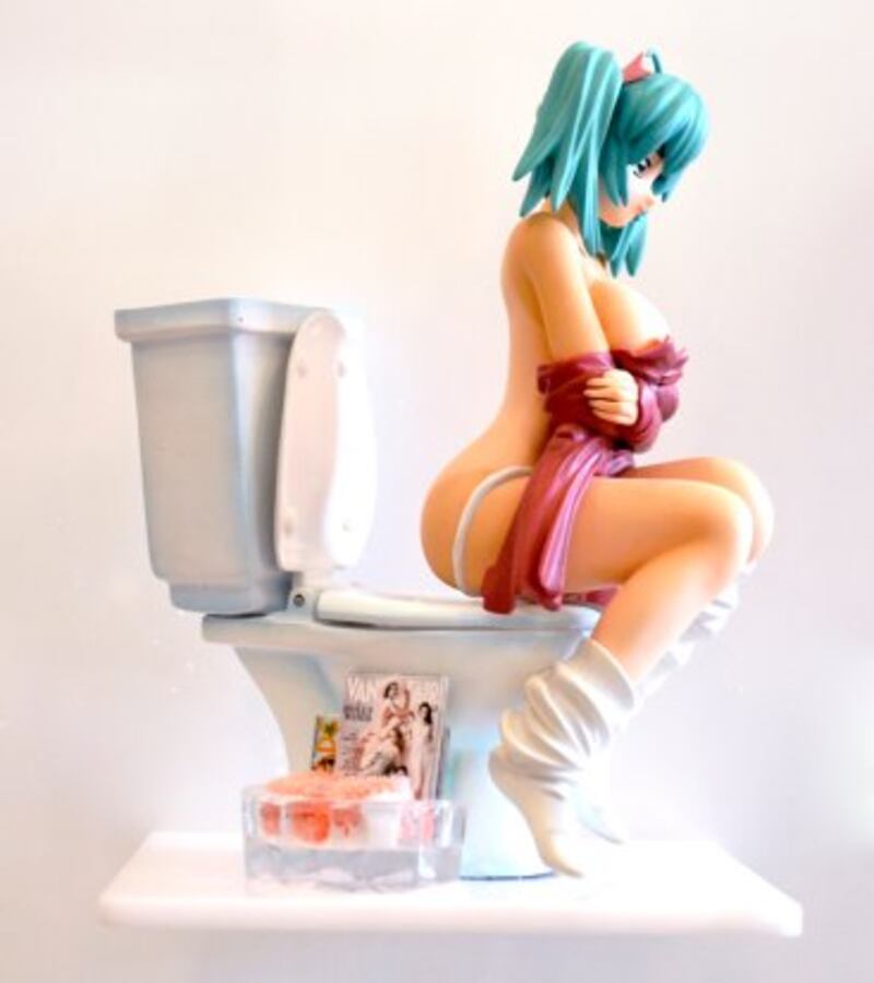 1372115227032.cached_w7ur93