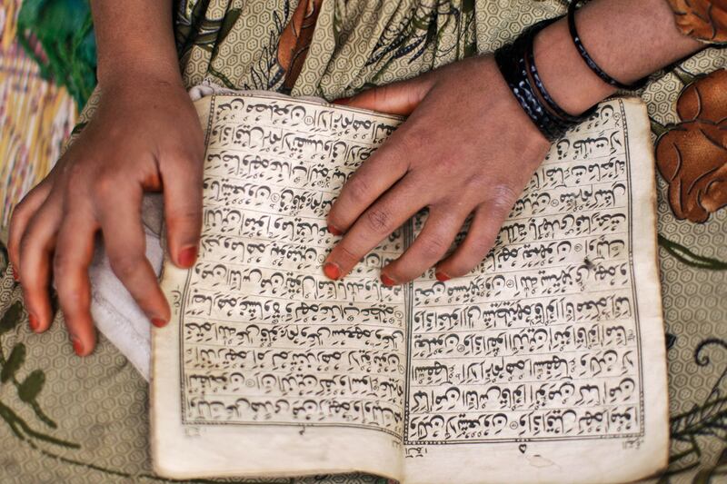 articles/2012/05/09/the-origins-of-islam-tom-holland-explains-new-book-in-the-shadow-of-the-sword/history-of-quran-holland_wulwef