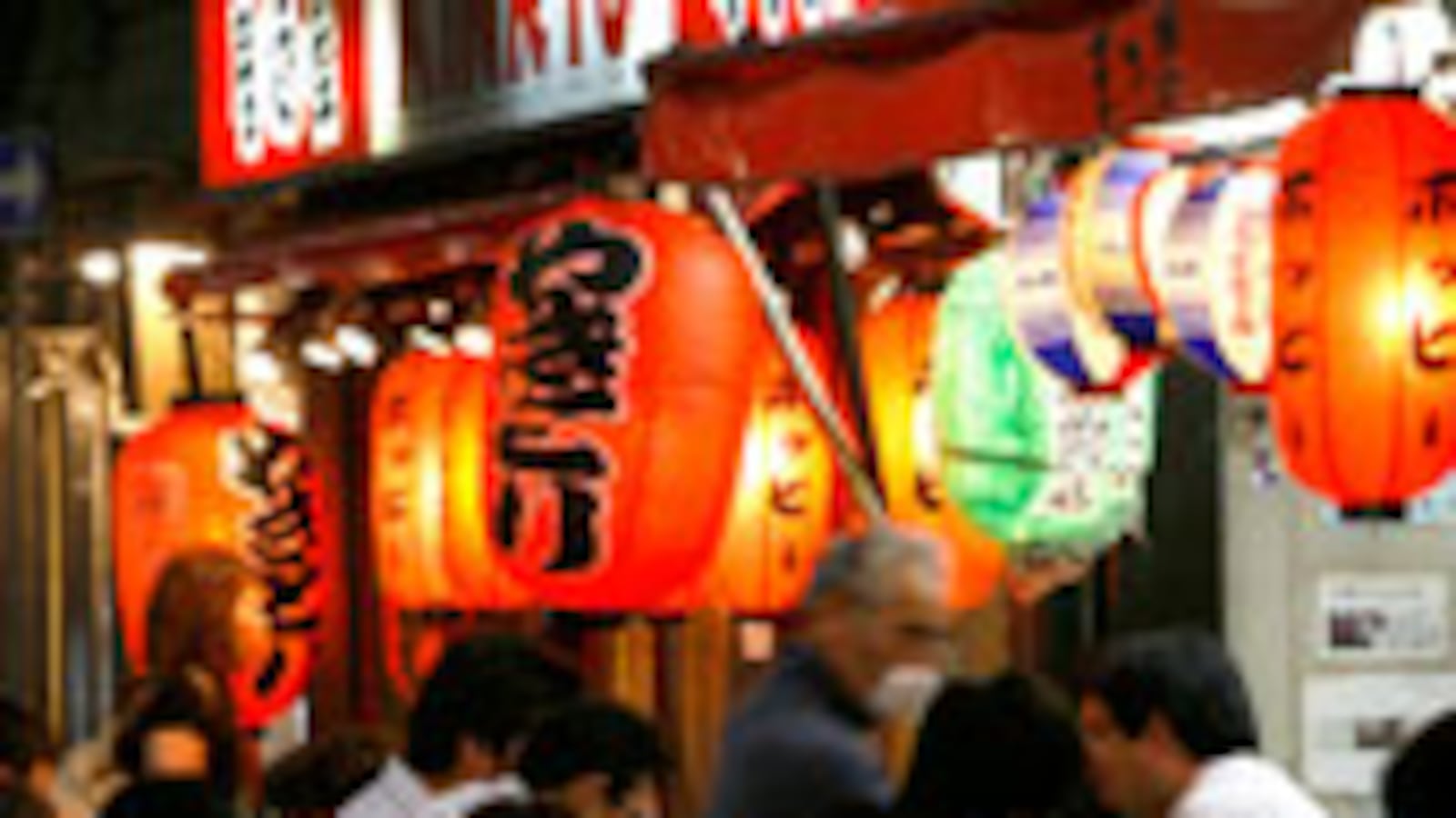 articles/2009/11/27/gal-with-a-suitcase-2/hunt-suitcase-tokyo_65552_ycgaon