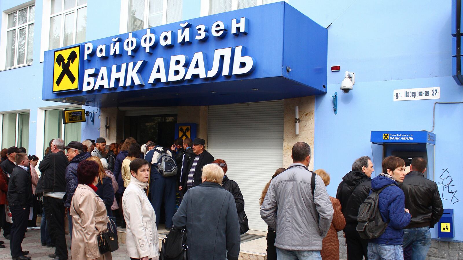 cheats/2014/04/21/putin-plans-for-casinos-in-crimea/140421-crimea-cheat_mwa7ed