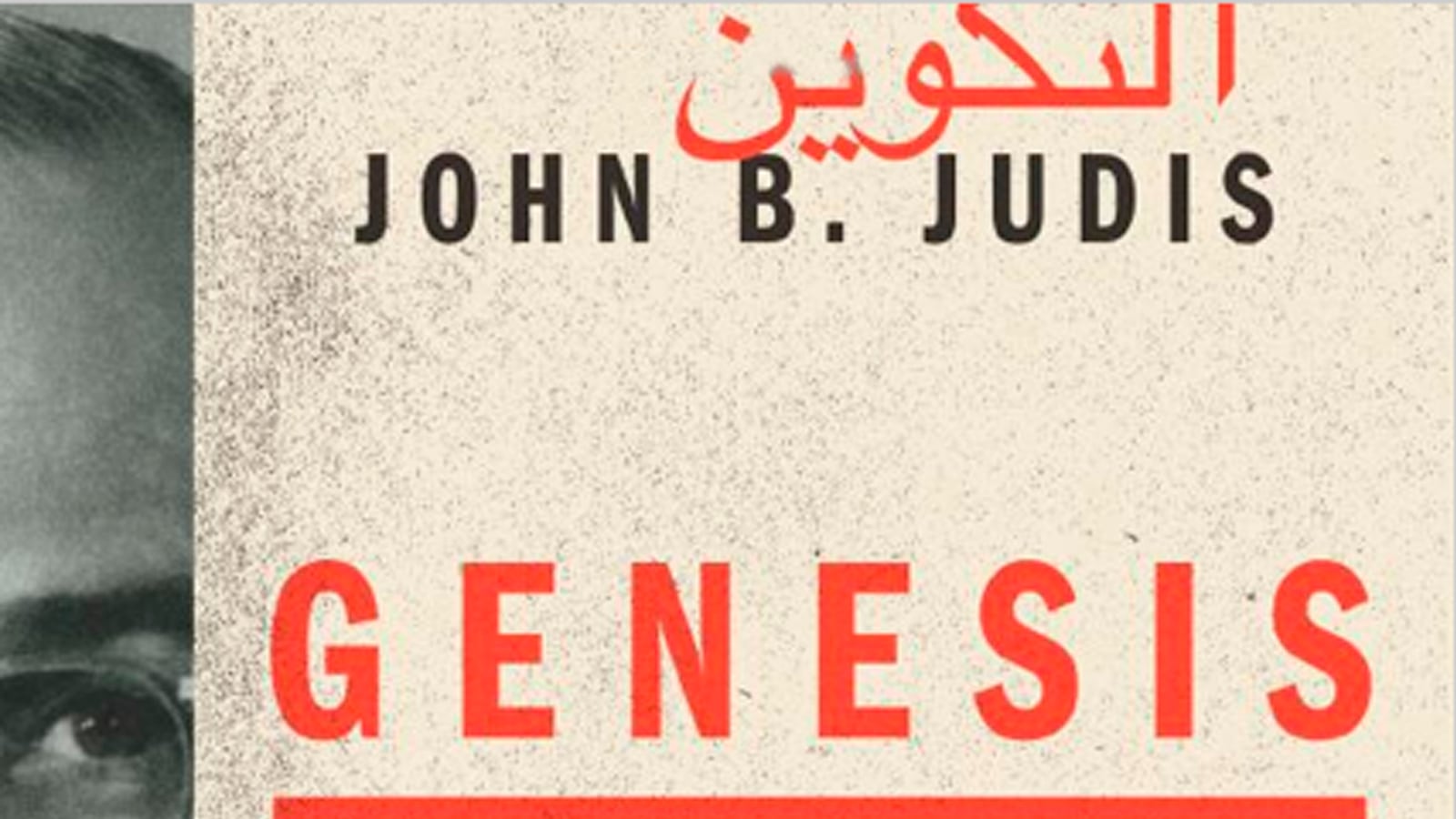 articles/2014/02/03/this-week-s-hot-reads-feb-3-2014/140203-hot-reads-tease_fvqsic