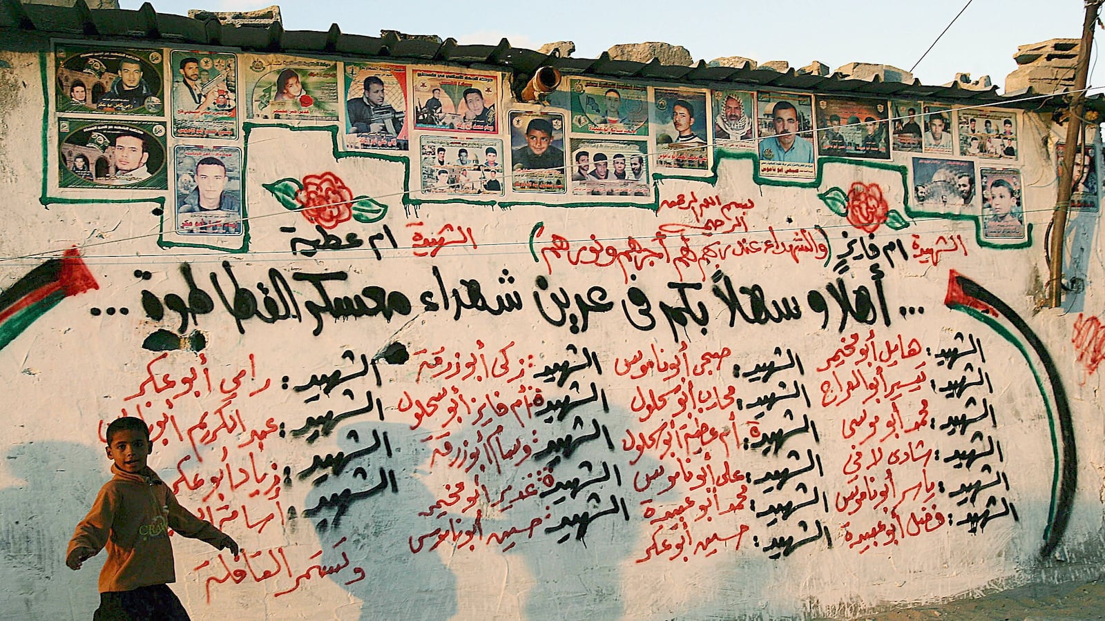 articles/2012/12/18/the-first-intifada-in-retrospect/intifada_bvquio