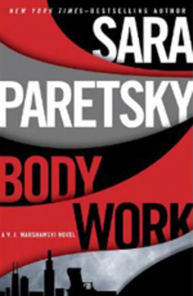 articles/2010/09/17/david-rakoff-sara-paretsky-and-other-hot-reads/hot-reads-917---body-work_cq91xc