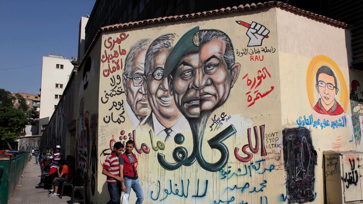 articles/2012/05/31/in-egypt-mubarak-verdict-could-send-message-to-assad/mubarak-trial-ephron_pom1cg