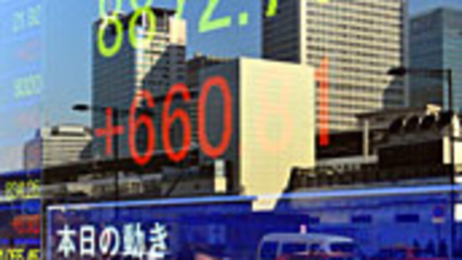 articles/2009/03/17/a-japanese-solution-or-an-american-solution/robert-japan-banks_18231_a43hgn