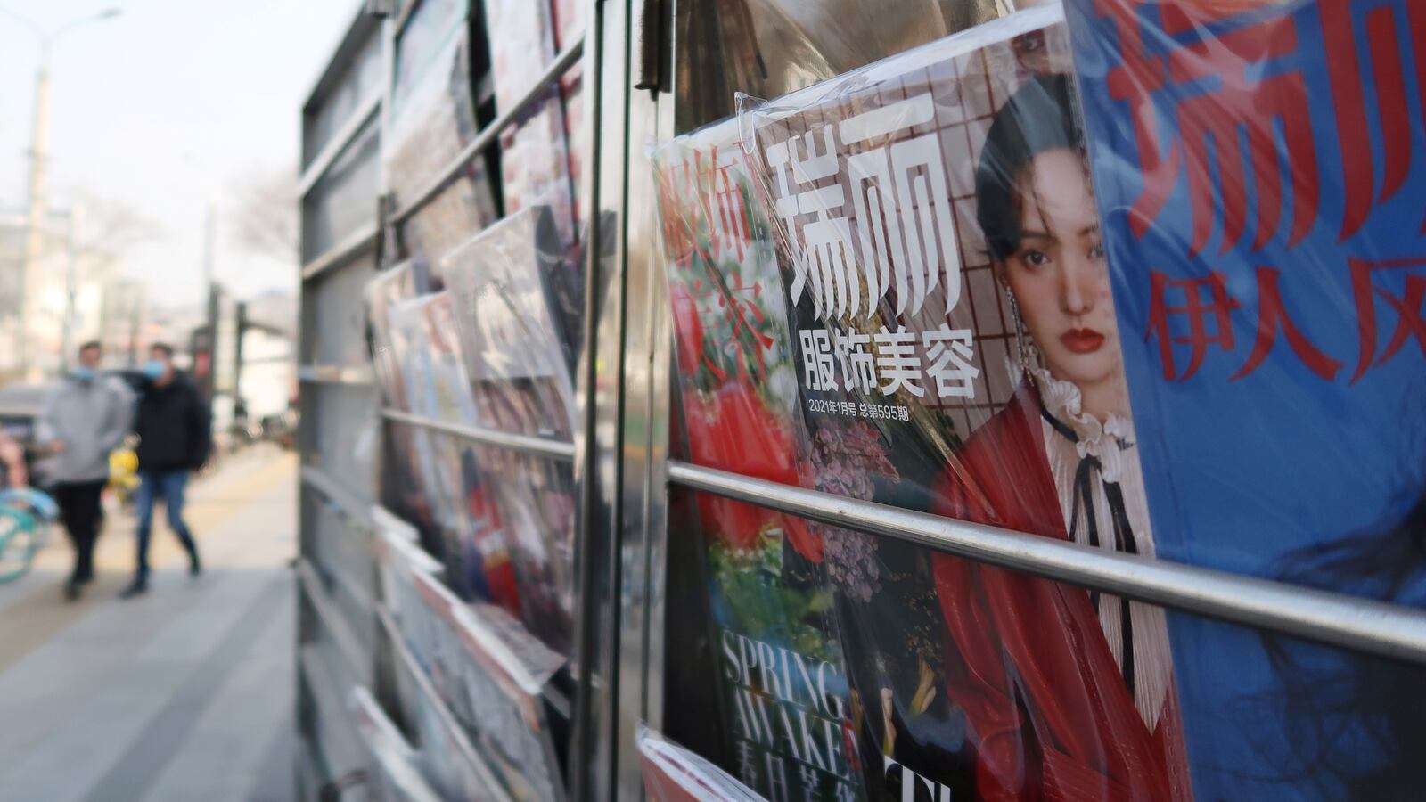 2021-01-20T093238Z_1726084499_RC2LBL92BVZQ_RTRMADP_3_PRADA-CHINA_n2vxw0