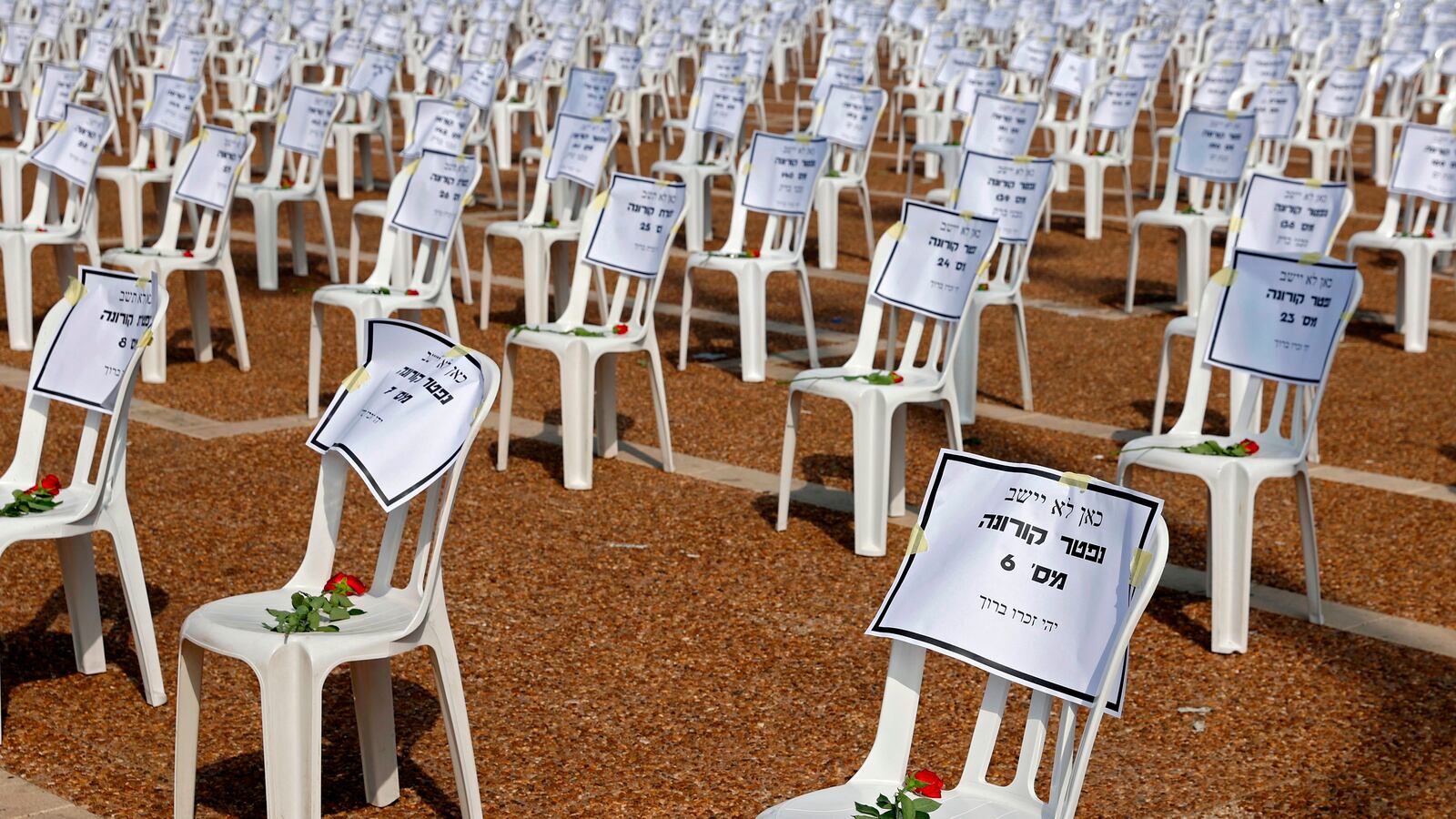 GettyImages-1228382509_es5uhf