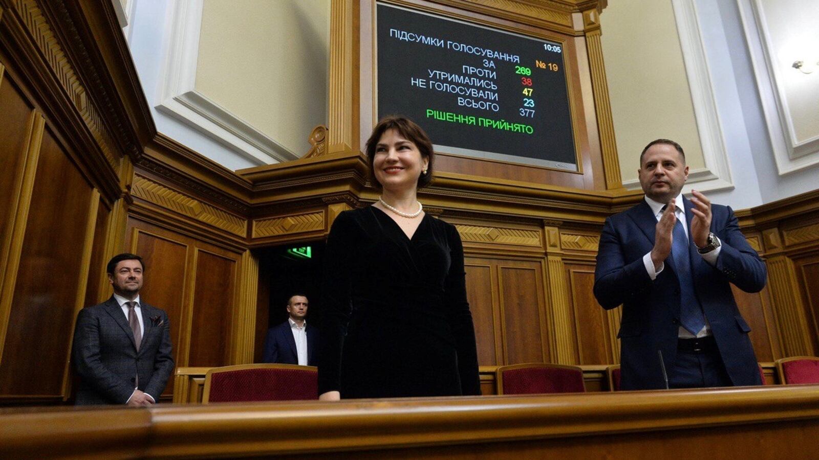 2020-03-17T105840Z_913828453_RC2MLF937RH3_RTRMADP_3_UKRAINE-PARLIAMENT-PROSECUTOR_ffdfgw