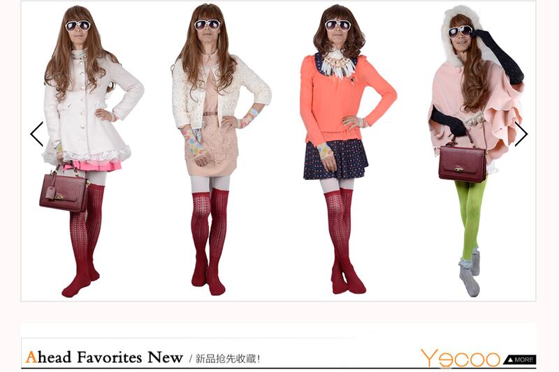 articles/2012/11/20/72-year-old-chinese-grandfather-models-teen-girl-s-clothes/leon-greatest-model-ever_rzih0m