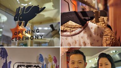 articles/2011/04/15/opening-ceremony-new-yorks-cult-fashion-label-hits-china/opening-ceremony-hong-kong-gal-launch_f6oi3x