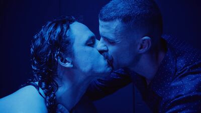 ‘The Visitor’ Has Real, Unsimulated Sex. The Intimacy Coordinator Tells