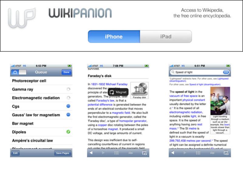 galleries/2010/08/06/iphone-apps/iphone-apps---wikipanion_jrlfvs