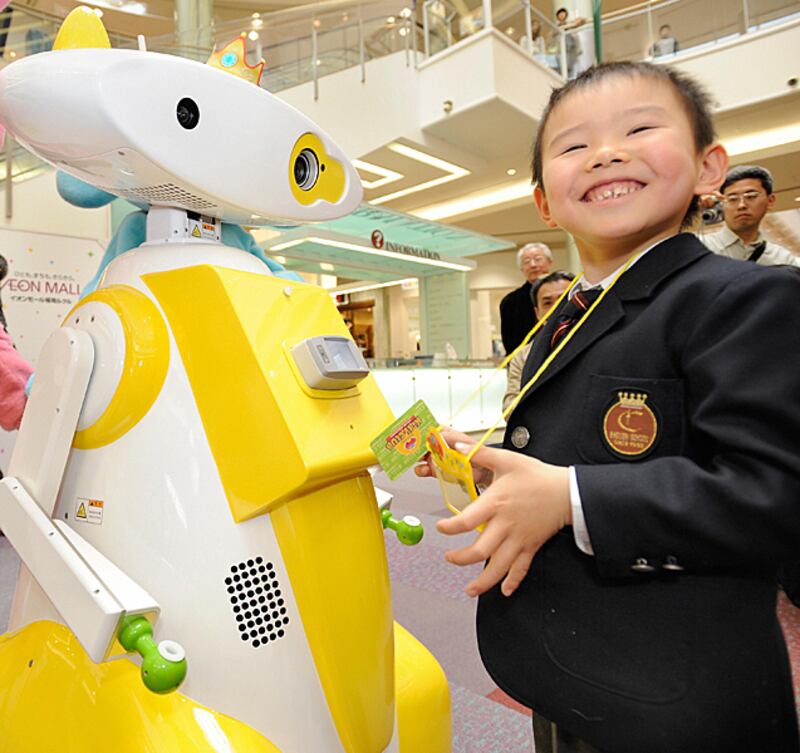 galleries/2013/01/03/kanye-west-and-kim-kardashian-s-imaginary-baby-registry-photos/babysitter-robot-baby-fashion_d467xm