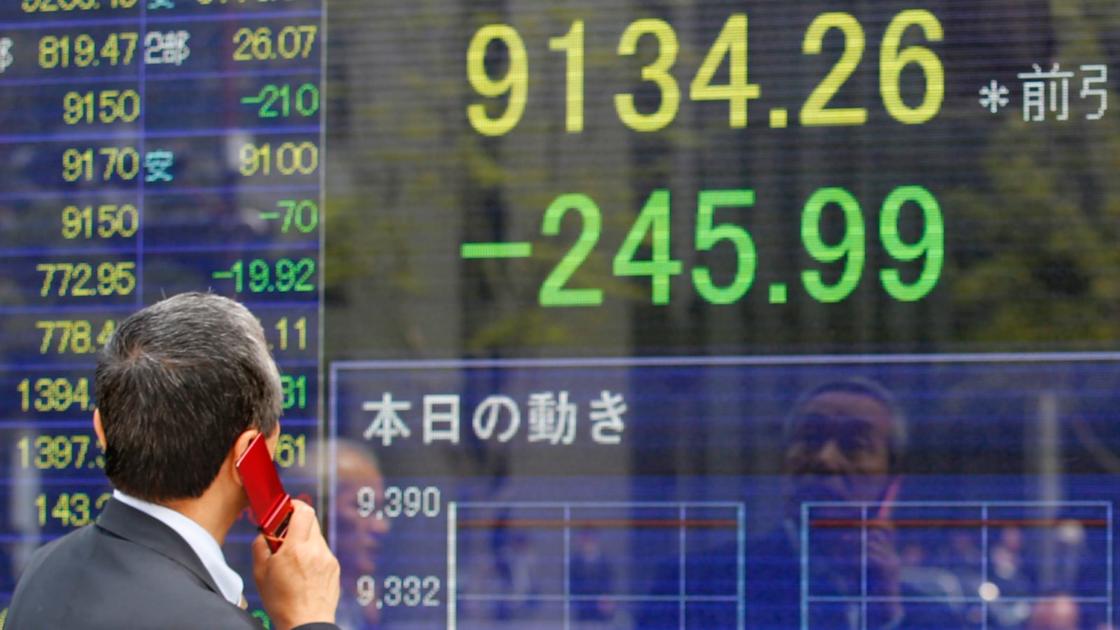 articles/2012/09/27/how-long-until-japan-meets-its-demographic-doom/japan-economic-doom-mcardle_yjv5gd