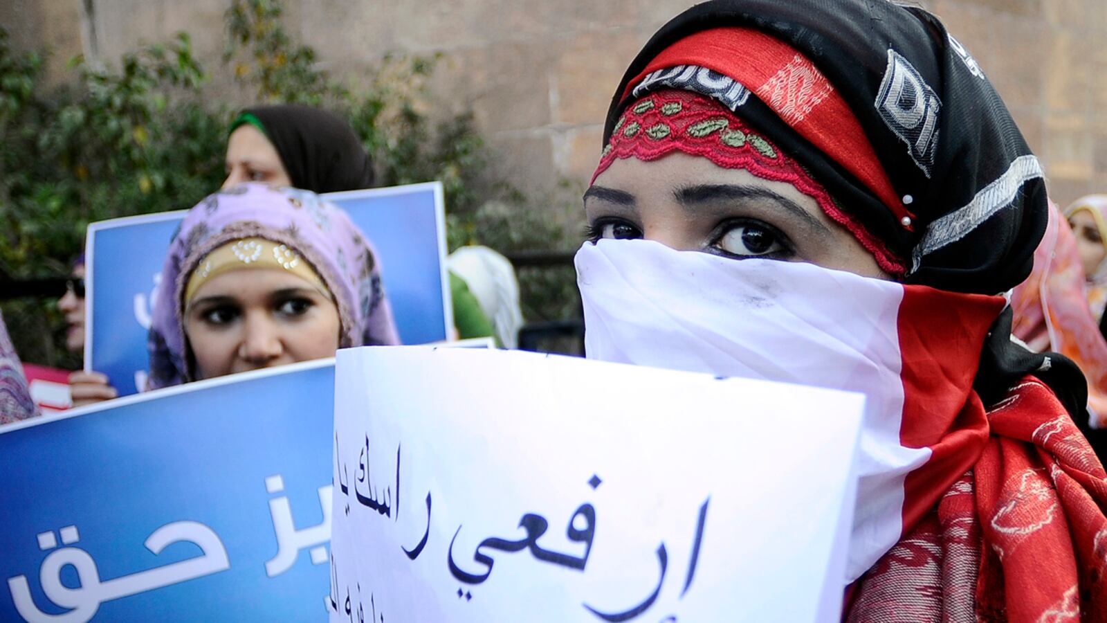 cheats/2011/12/27/egypt-bans-virginity-tests/egypt-protests-virginity-tests-cheat_xmousn