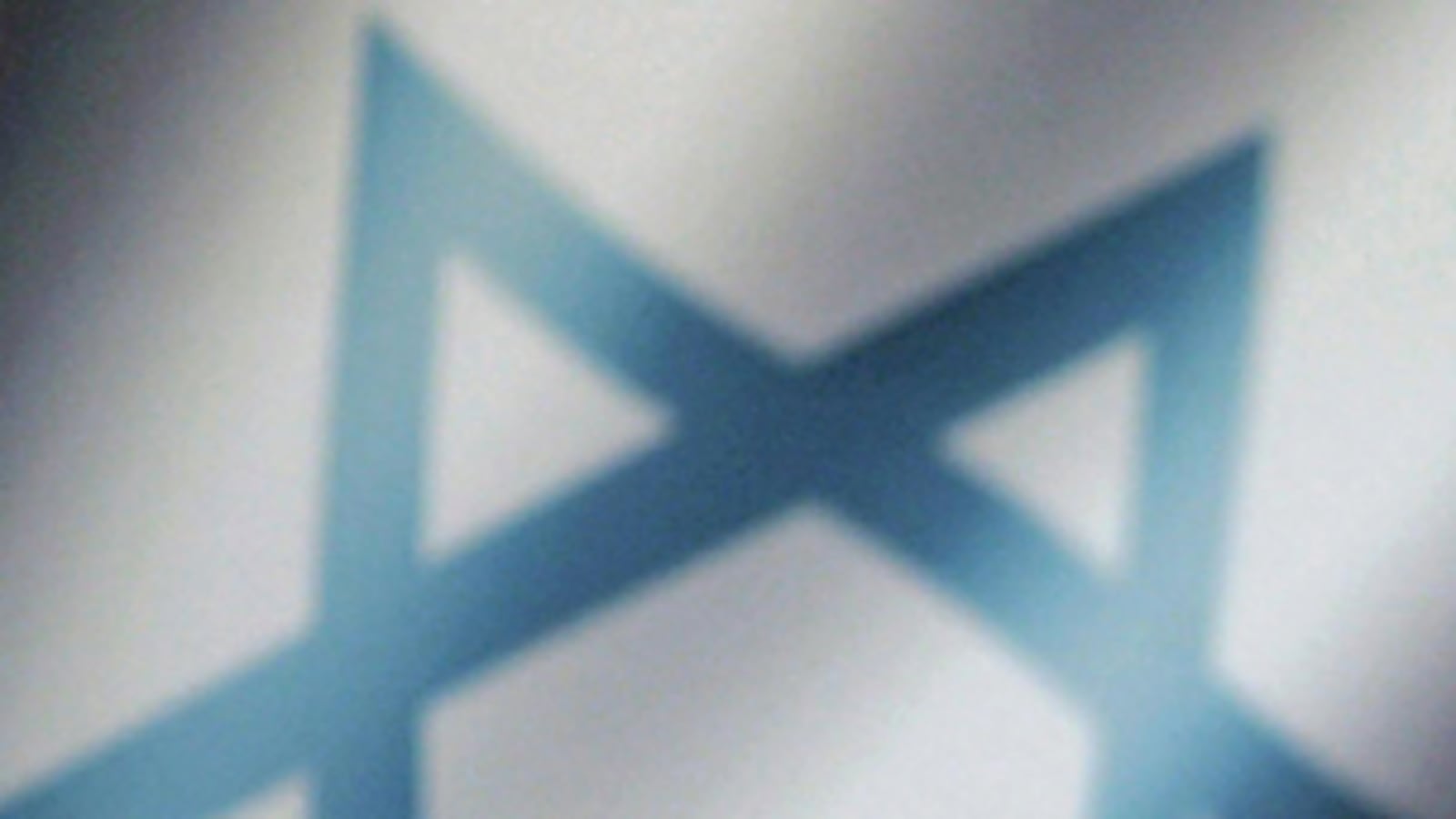 cheats/2009/03/08/ex-israeli-president-charged/moshe-katsav_umq54n
