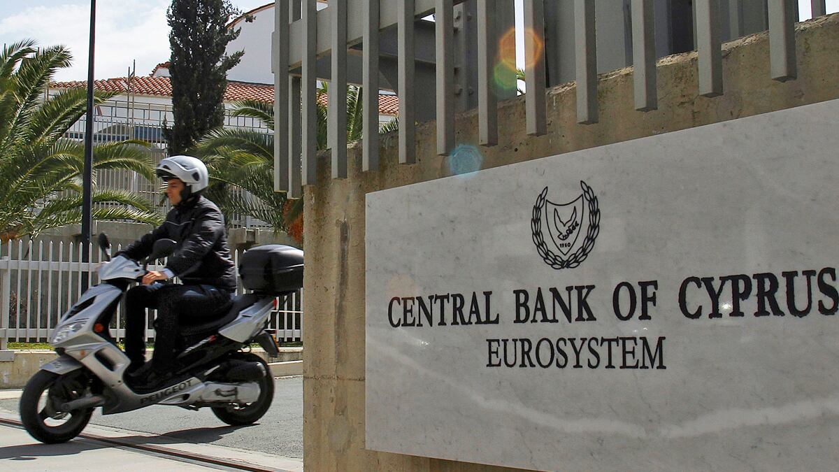 cheats/2012/06/25/cyprus-applies-for-bailout/cyprus-applies-for-financial-bailout-cheat_jkurqx