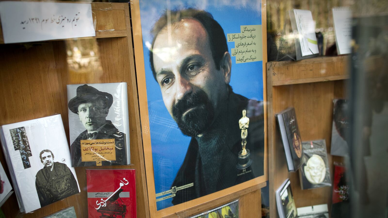 articles/2013/12/26/the-new-auteur-of-iran-asghar-farhadi-reinvents-domestic-drama-with-the-past/131226-so-iran-auteur_rtedpx