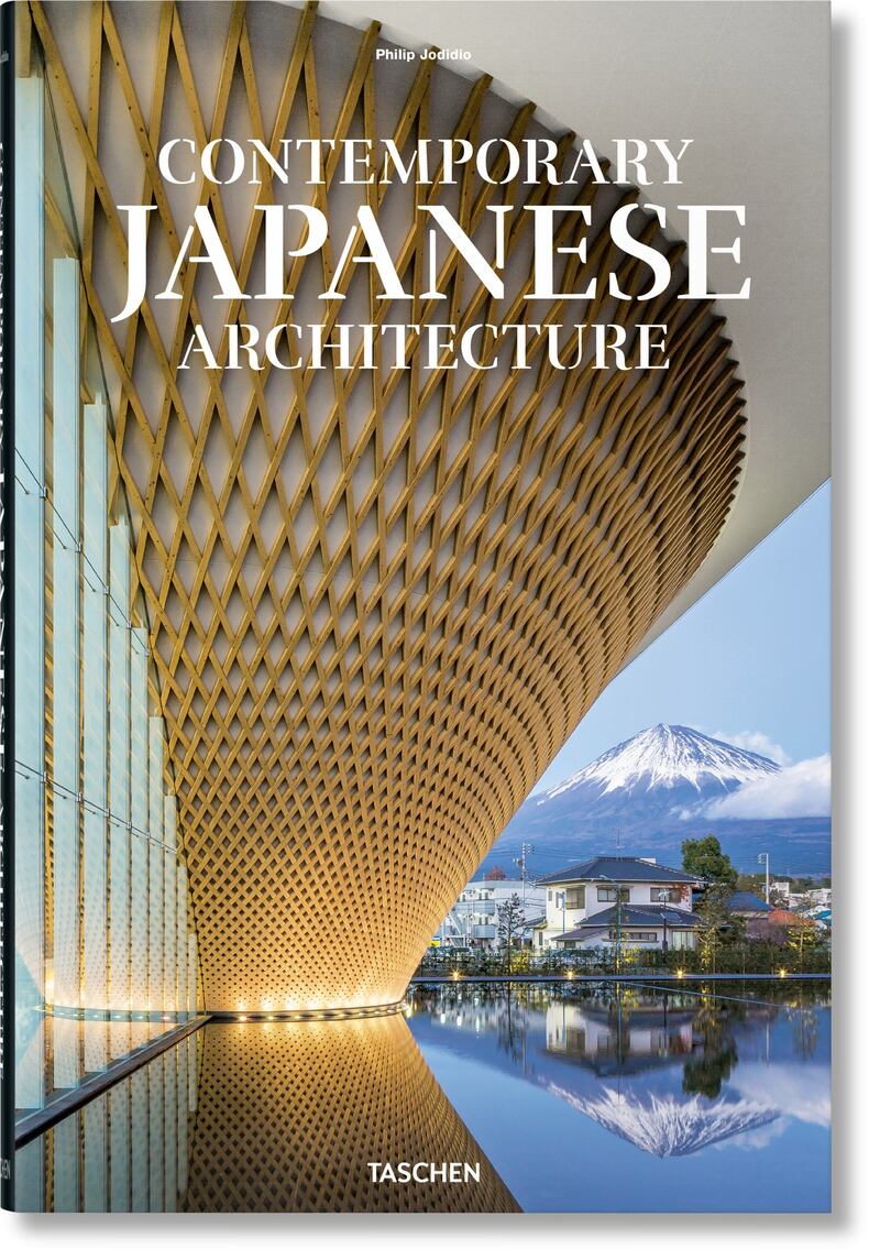Contemporary_Japanese_Architecture_mxwofr