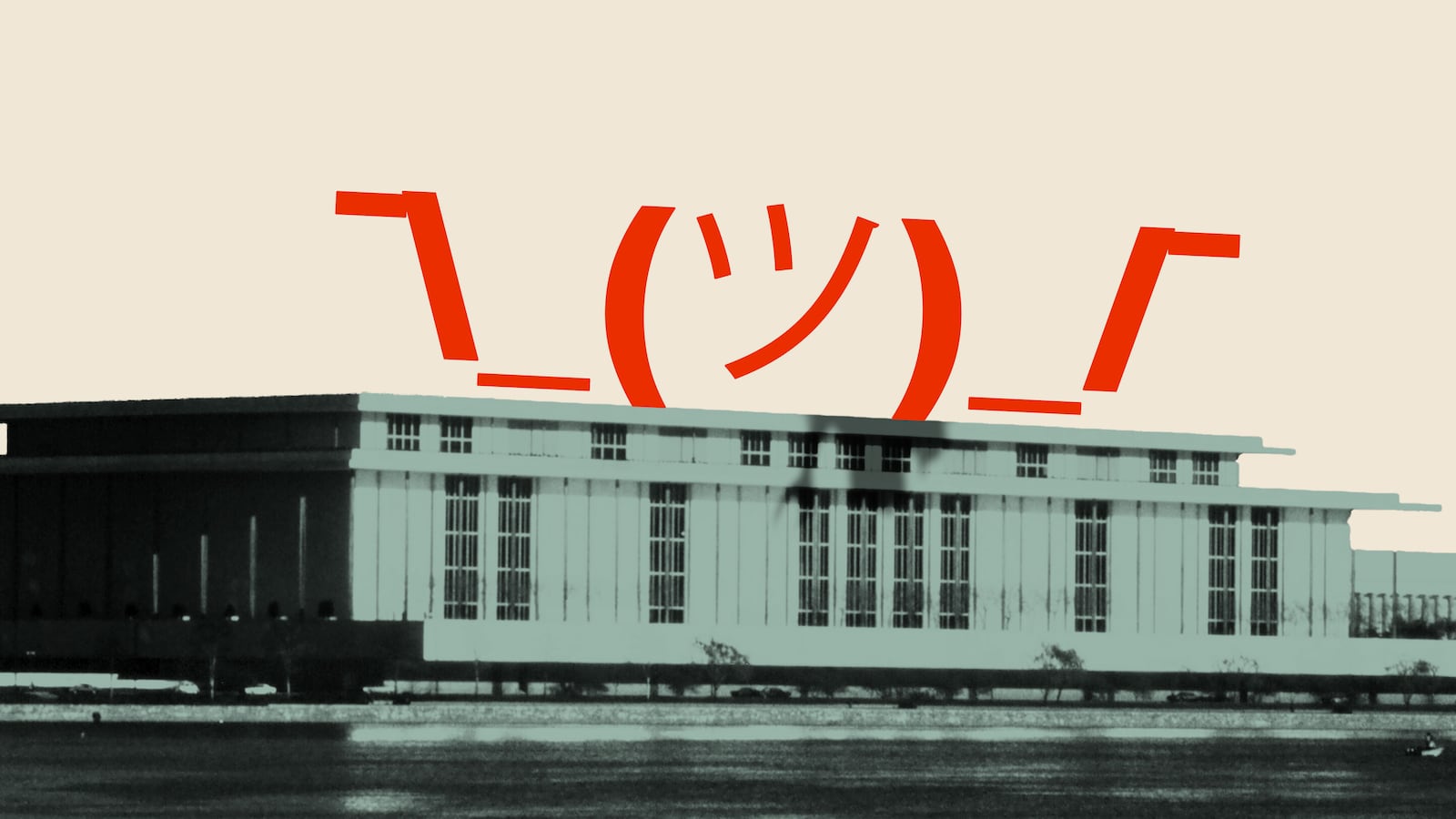 Kennedy Center ¯\_(ツ)_/¯