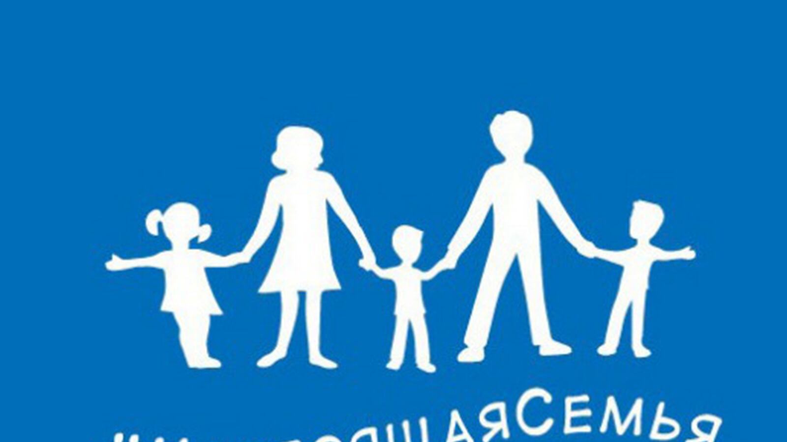 cheats/2015/07/09/russia-unveils-straight-pride-flag/150709-russia-straight-pride-cheat_tnsq0t