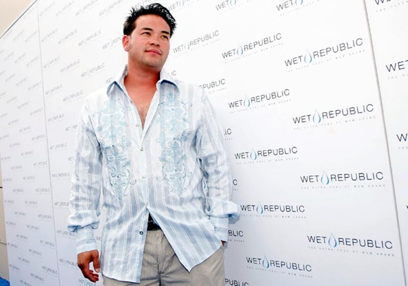 galleries/2009/09/27/reality-tv-stars/reality-tv-stars---gosselin_nmuvqd