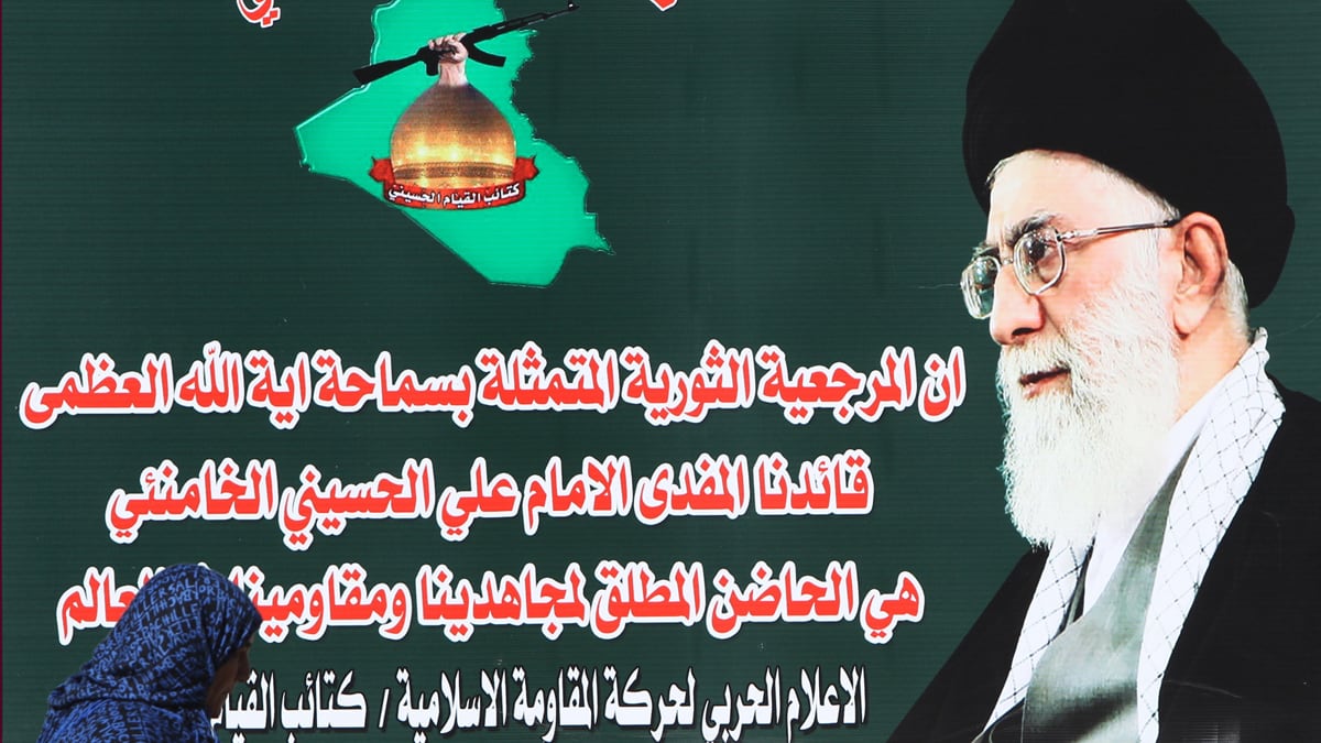 cheats/2015/10/21/ayatollah-endorses-iran-nuke-deal/151021-khomeni-cheat_fsx1yg