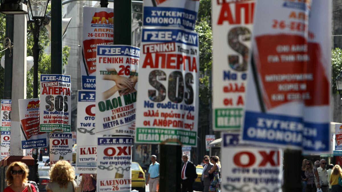 articles/2012/09/25/as-austerity-cuts-loom-greeks-strike-but-more-cuts-are-demanded/nadeau-greece-austrity-strikes-tease-embed_fzw7op