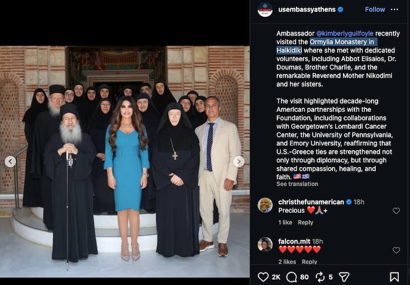 U.S. Embassy Athens/Instagram