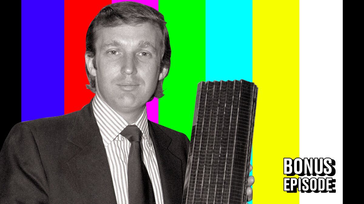 201204-tna-bonus-trump-tower-hero_s4q4ir