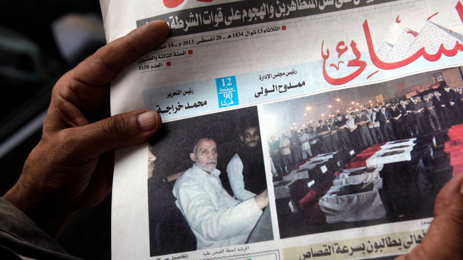 articles/2013/08/21/enter-the-iron-man-muslim-brotherhood-appoints-new-leader-but-remains-in-disarray/130821-giglio-brotherhood-tease_wr5f9q