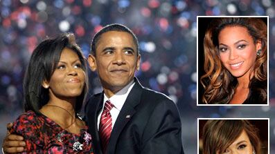 articles/2008/12/18/baracks-celebrity-smackdown/piazza-inauguration-festivities_gmuvvf