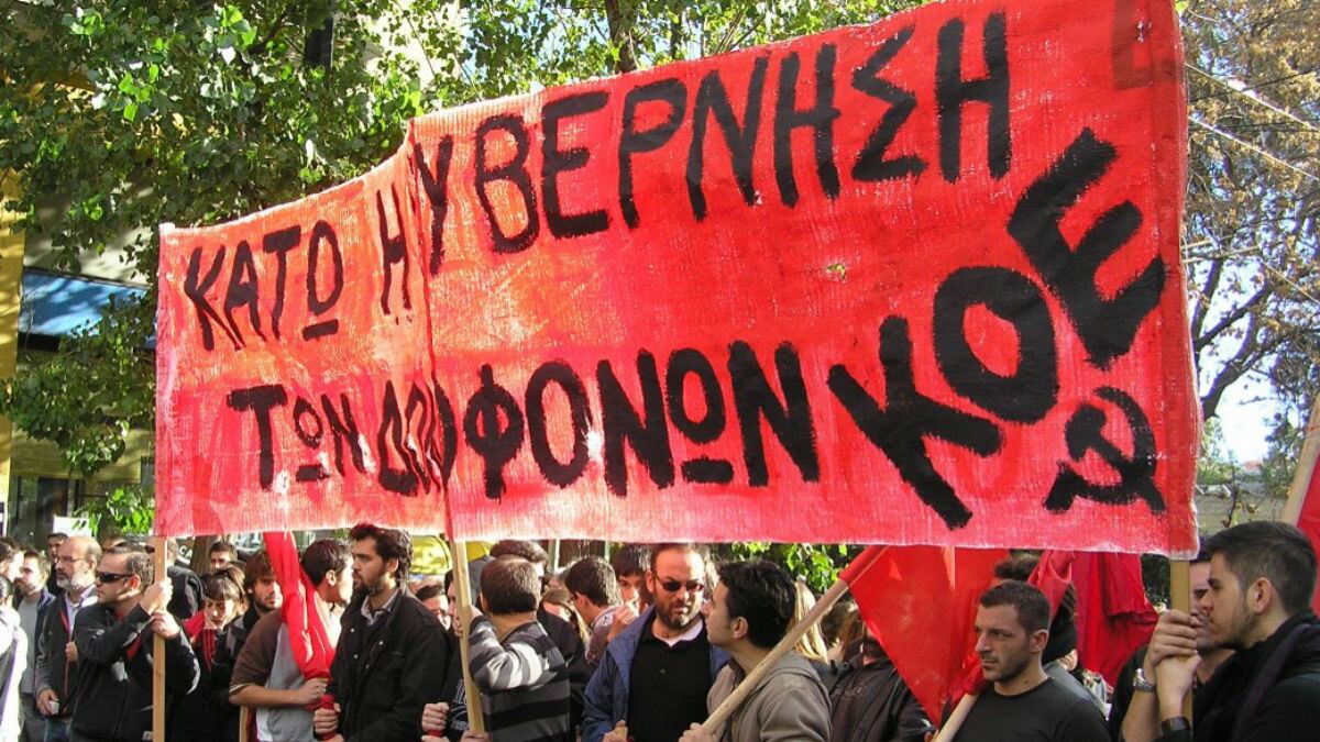 articles/2012/05/06/depressions-spawn-fascism/greek-communists_f0ctau