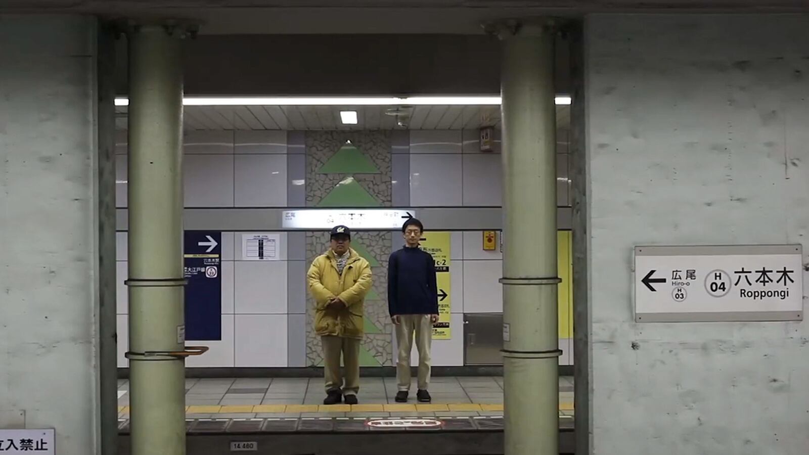 200617-schager-cult-leader-tease_dqoqww