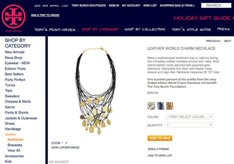 galleries/2009/11/23/our-good-giving-guide-luxurious-gifts-with-a-conscience/giving-guide---tory-burch_j7teah