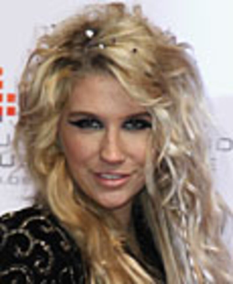 articles/2010/06/30/my-russian-spy-ring-dream-team/salam-spy-team---kesha_gq4qdk