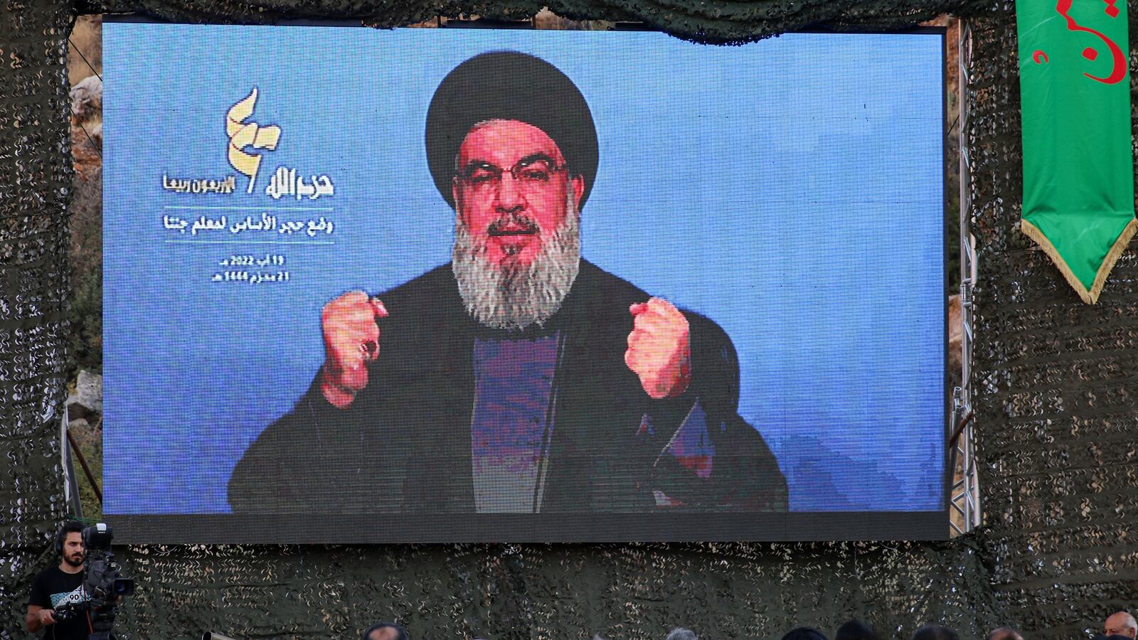 Hassan Nasrallah