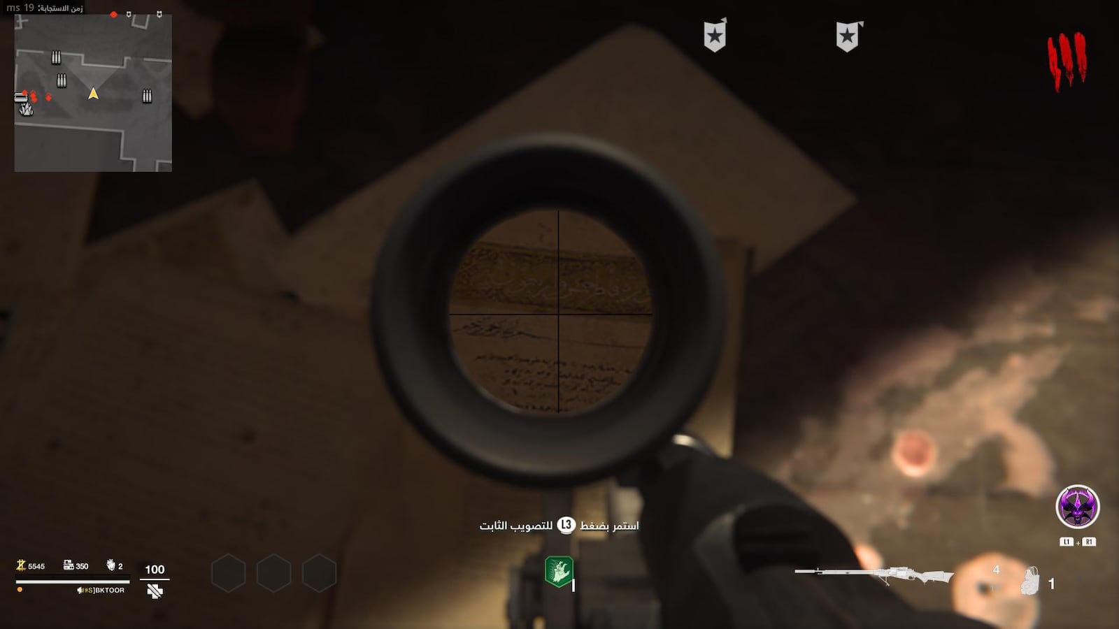 FD1x4EvXMAEqLyO_imghkv