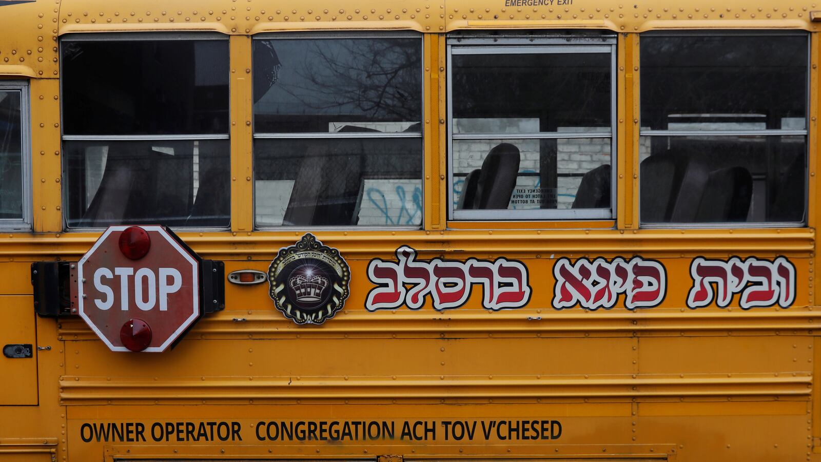 orthodox jewish yeshiva williamsburg measles outbreak