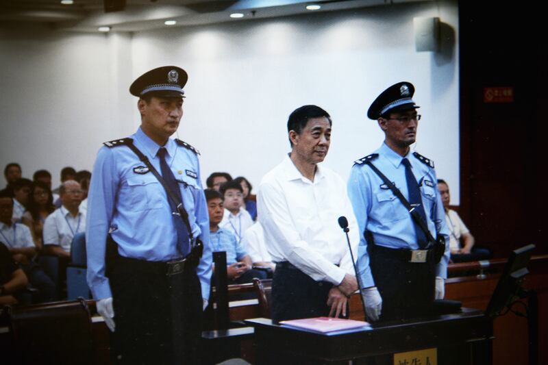 articles/2013/08/27/the-eerie-echoes-between-the-trials-of-bo-xilai-and-his-father/130826-bo-xilai-curse-huang_epctic