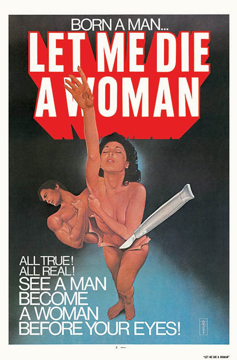 galleries/2015/09/27/exclusive-sleazy-trash-movie-posters-from-nicolas-winding-refn-s-the-act-of-seeing-photos/150923-yamato-refn-08_zuc5x4