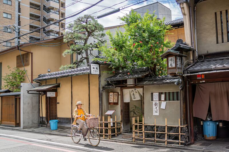 191231-bowie-kyoto-embed3_okbs30