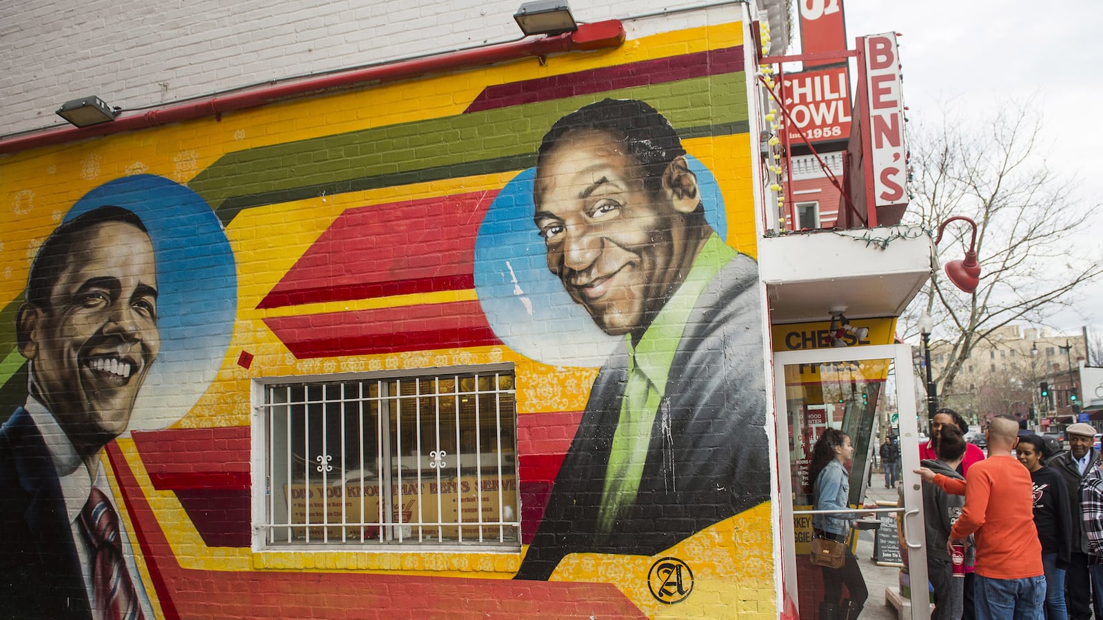 articles/2016/01/06/mr-chili-man-tear-down-that-cosby-wall/160106-swin-ben-mural-tease_osvqdl