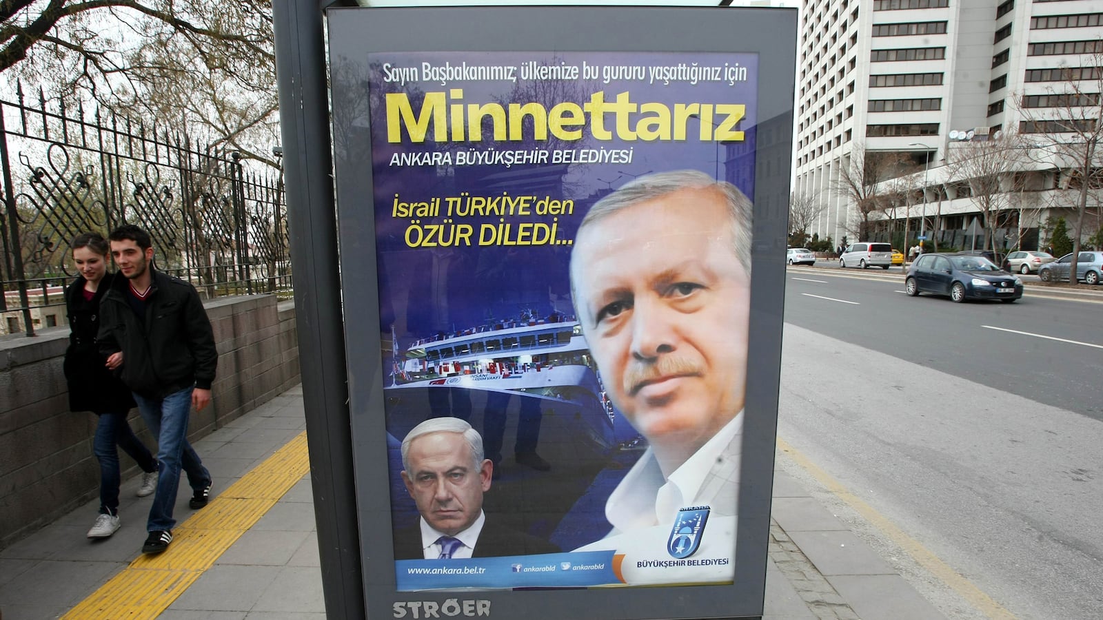articles/2013/04/07/why-israel-needs-turkey-and-turkey-needs-israel/130406-giglio-israel-turkey-tease-embed_ugptyj