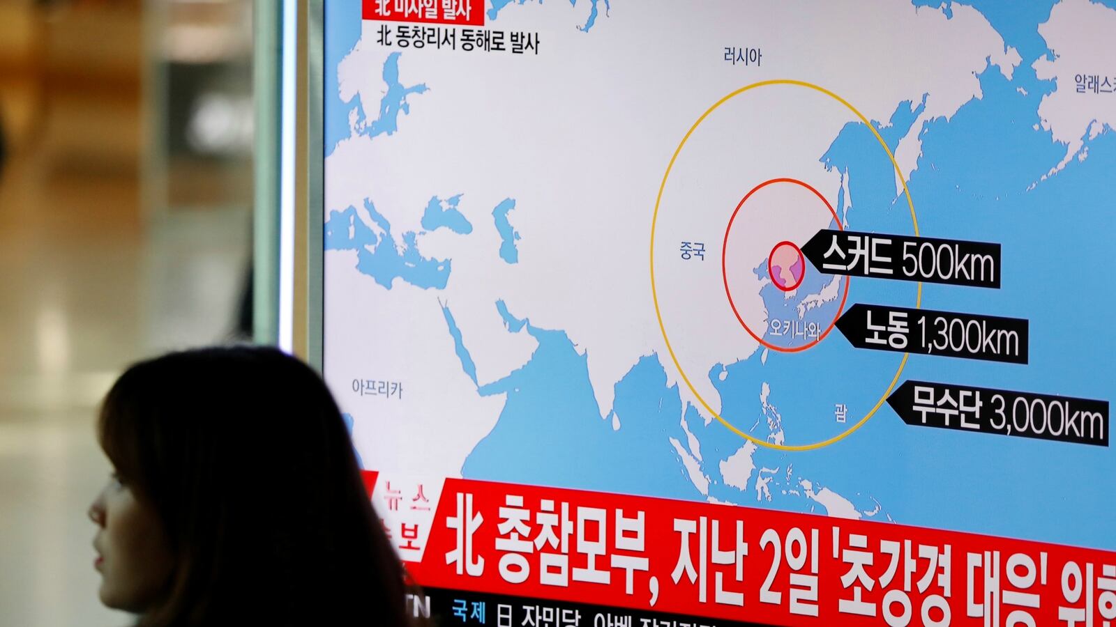 cheats/2017/03/06/seoul-north-korea-fires-4-ballistic-missiles-into-ocean/170305-north-korea-fires-missiles-cheat_zbka1l