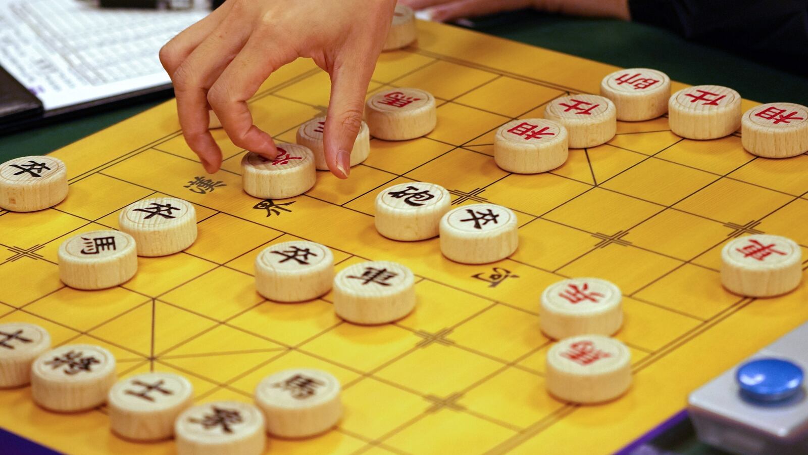 A Xiangqi board