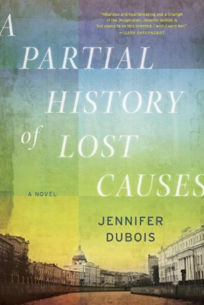 articles/2012/04/06/must-reads-kennedy-sontag-and-paris-the-partial-history-of-lost-causes-city-of-bohane-flatscreen/partial-history-lost-causes_kulbek