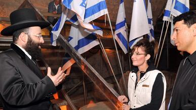 articles/2011/03/21/the-2012-calculus-behind-sarah-palins-trip-to-israel/ephron-palin-israel_168090_vgqr55